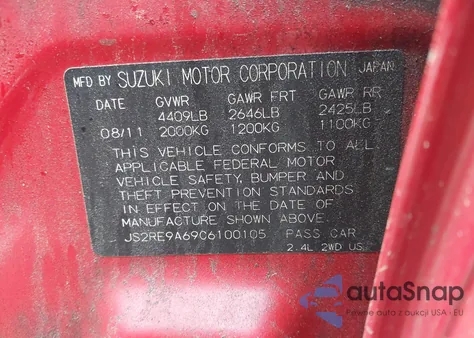 2012 Suzuki Kizashi Sport Gts из США, поврежденный, VIN JS2RE9A69C6100105